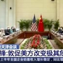 레드라인 이미지