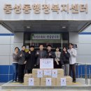 파리바게뜨경북 - 영천시 시장로 42-1 | 파리바게뜨경북