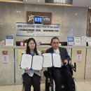 의료법인 서해병원 이미지