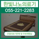 월영동296 이미지