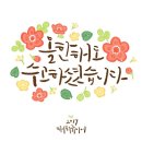 황금태권도장 네이버블로그