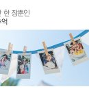 카페스누 이미지
