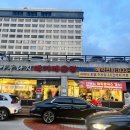 아우라지 메기 매운탕 연수점 이미지