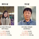 남형농장 이미지