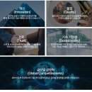 창대기업 이미지