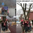홍대동 Daum카페