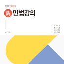 베스트서점 이미지