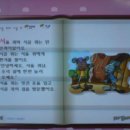 조이북닷컴(주) 이미지