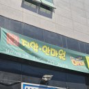금정안마원 | 부산 금정구 마사지 추천 :: 건강드림지압안마원 관리 받고 목 어깨 가벼워진 후기