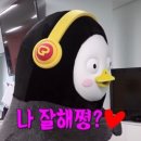 본가생고기