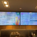 커피빈마곡마커스빌딩