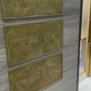 양수의과병원 이미지