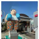 에스케이보령충전소 이미지