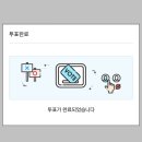 화성쌀상회 | 2026년 3주차 기록 - 너 자신이 되어라! 타인은 이미 차고 넘친다!