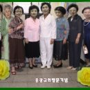 포토로