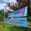 디자인공원 | 양산 물놀이장 개장 양산디자인공원 물놀이터 방문 후기