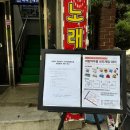 용현2동행정복지센터 강당 이미지