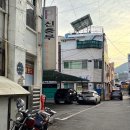 제이미모텔