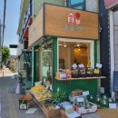 과일담꼬