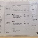 포토이즘진주점