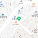 파리바게트 강남시장점 이미지