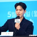 &#39;함부로 대해줘&#39; 사랑이 넘치는 드라마/김명수,&#39;포인트를 콱&#39; 이미지