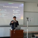 한세대학교 이미지