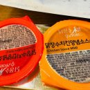 닭장수후라이드 네이버블로그