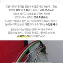 모곡동마을회관 네이버블로그