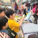 점곡초등학교 이미지