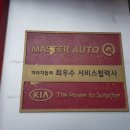 아일공업(주) 이미지