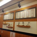 아카렌 (수유점) 이미지