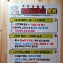 아띠핏 이미지