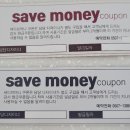 어메이징헤어플레이스 인천가좌점