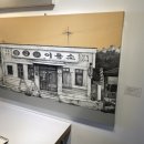 황금이용소 이미지