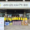 남일면 행정복지센터 네이버블로그