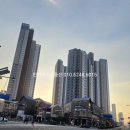동탄명성공인중개사사무소 네이버블로그