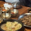 꿀밥상 - 경복궁 삼청동 부모님과 가기 좋은 효도 맛집