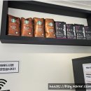 밤새다방 네이버블로그