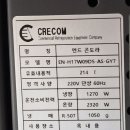 크리콤