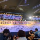 임창정의모서리족발(온양,덕신점)
