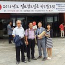 배흥립장군 묘소 이미지