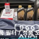 한라종합기획