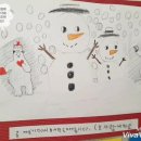 한별지역아동센터 이미지