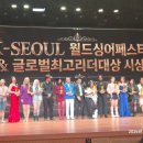 서초문화예술회관 Daum카페