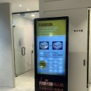 더베스트의원 이미지