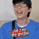 세븐일레븐 부산가야한신점 | 부산 광안리 오션뷰술집 한신포차 메뉴 광안대교뷰 맛집 추천