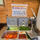 경복궁삼계탕 | 남양주 별내 보양식 맛집 경복궁삼계탕 내돈내산 솔직후기