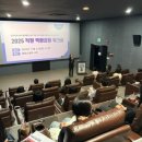 사천시보건소 이미지