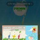 호남수산 이미지